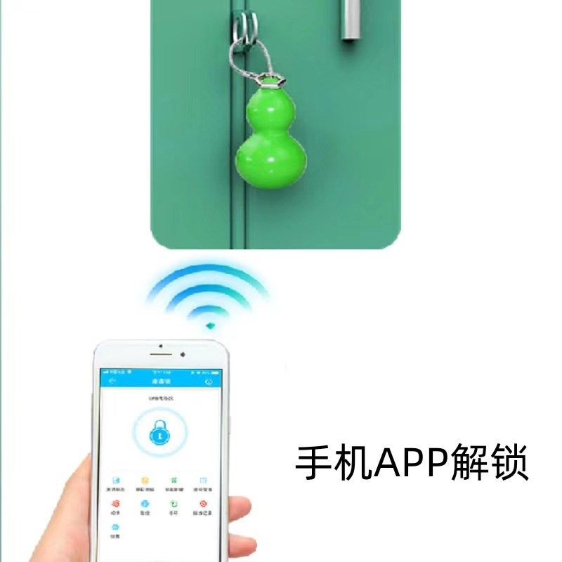 迷你款指纹锁挂锁智能防盗行李箱包锁学生宿舍书包柜子抽屉小锁子