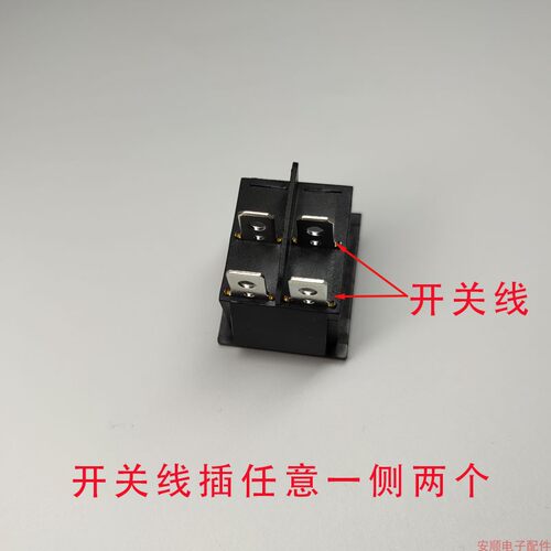 蒸炉3v脉冲点火控制器无风机蒸包炉煮面炉电子点火器打火器配件