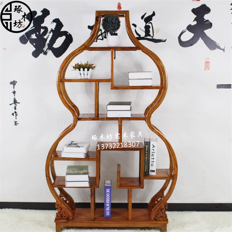 中圆博古架实木中式 双半圆形明清仿古榆木多宝阁小摆件古董隔断