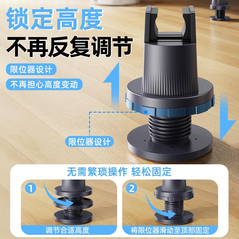 可调节桌脚垫增高桌角桌腿垫高底座桌子茶几沙发家具加高支撑桌椅