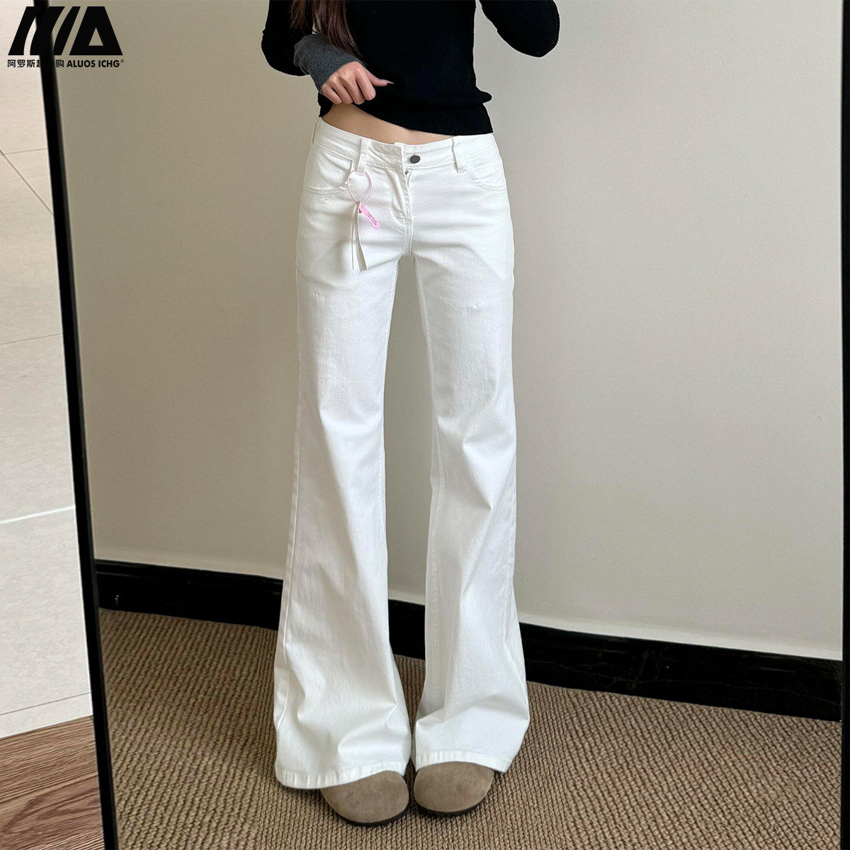白色加绒微喇牛仔裤女冬2025新款美式辣妹低腰小个子不贴腿喇叭裤