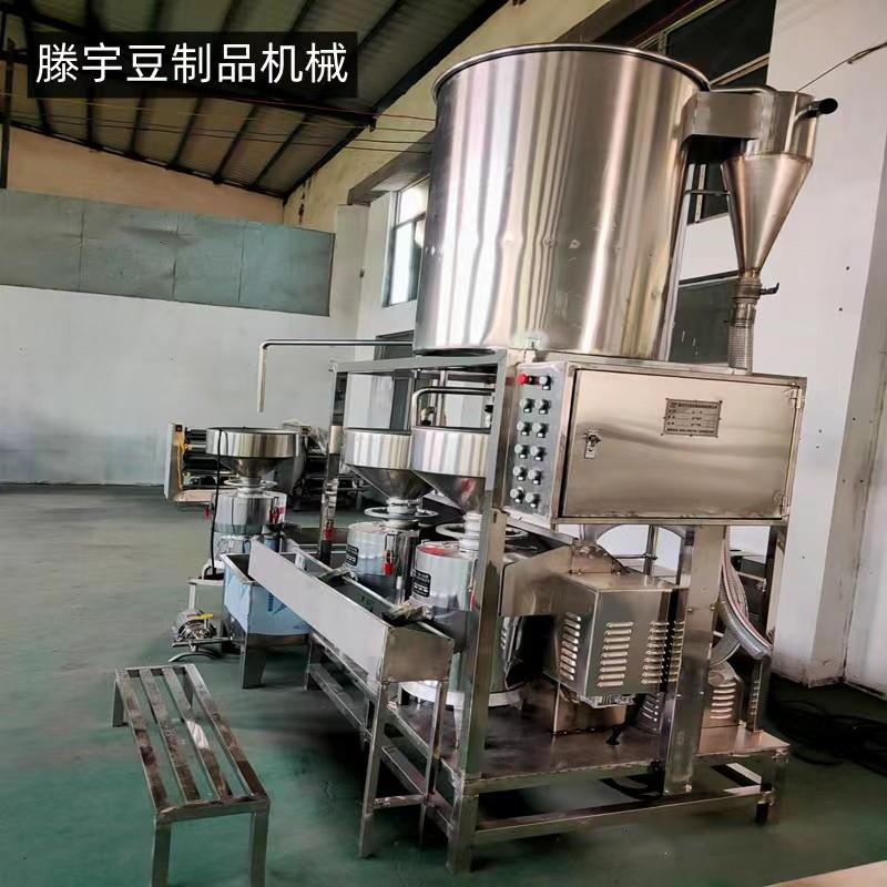 全自动三联磨浆机上豆磨浆搅渣一次性磨三遍豆浆