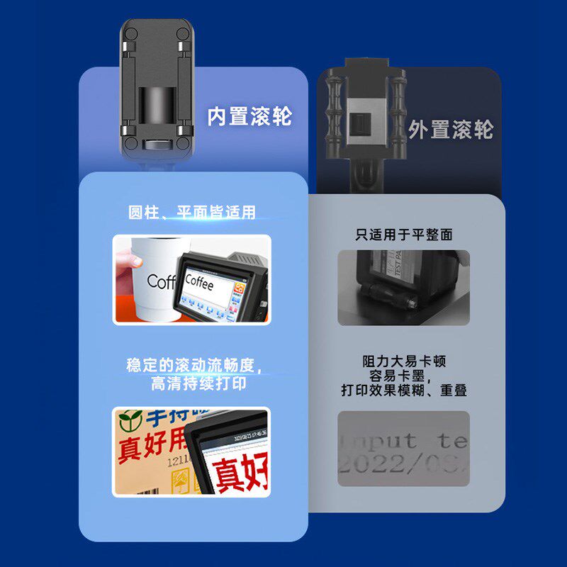奔彩喷码机打码机手持喷码机日期打码器手持小型生产日期打码机lo