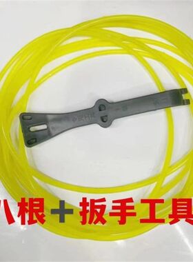 汽车轮胎全包防滑链专用牛筋圈配件收紧圈轿车面包车越野车橡皮筋