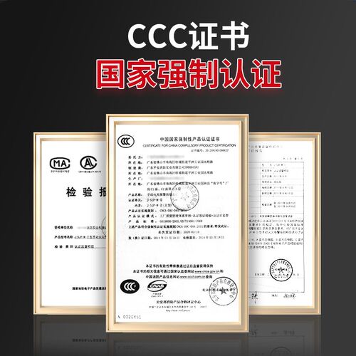 一键紧急消防声光报警器工厂无线火灾逃生手动应急消防警铃大喇叭