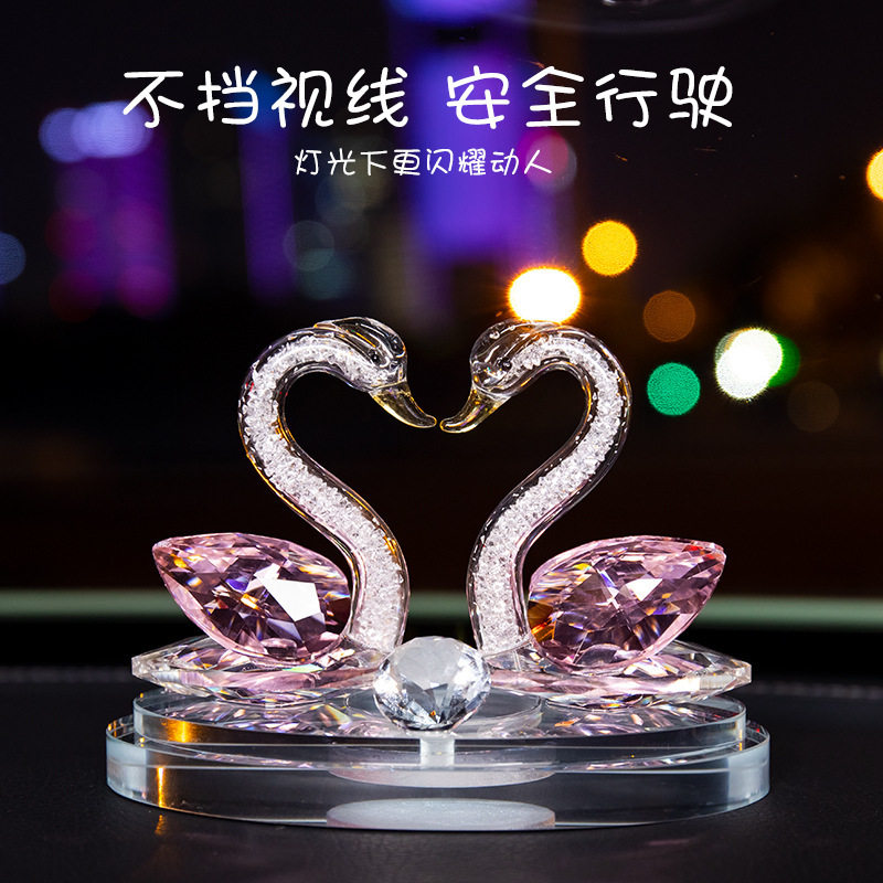 高档玻璃水晶天鹅汽车摆件创意镶钻情侣结婚礼物新房客厅摆设装饰