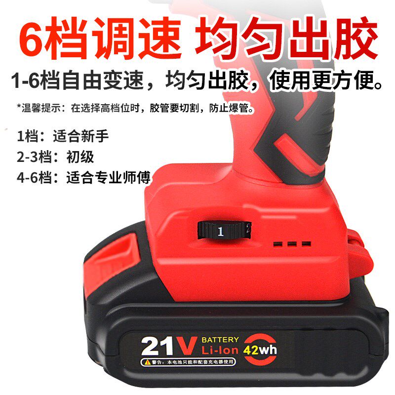 电动胶枪美缝剂瓷砖地砖填缝勾缝刀专用施工工具大全套装专业全套