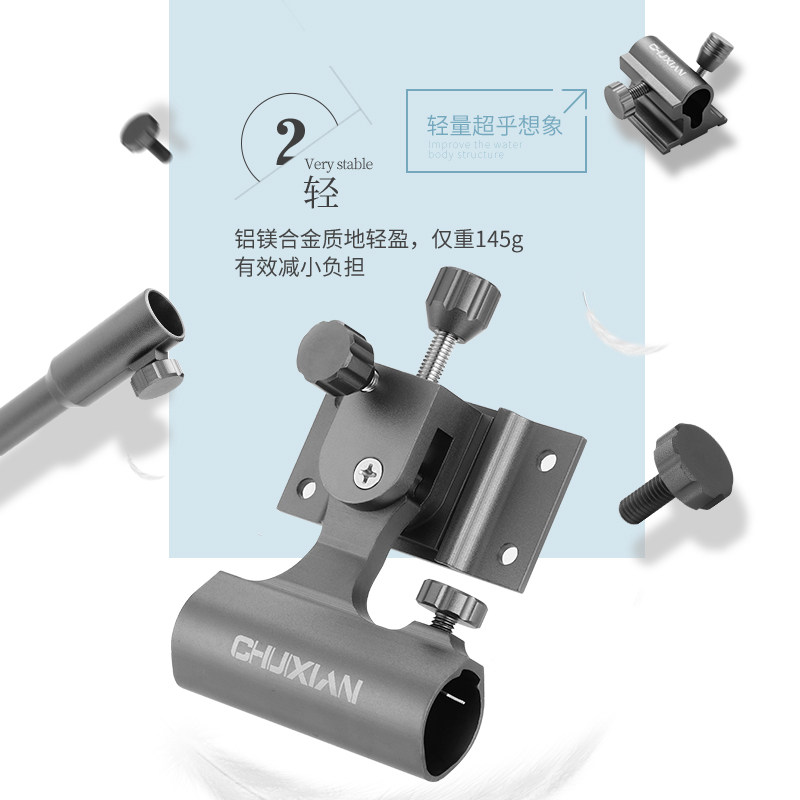铝镁合金超轻钓箱配件三件套插片式加厚钓鱼通用饵盘架鱼护炮台架图片