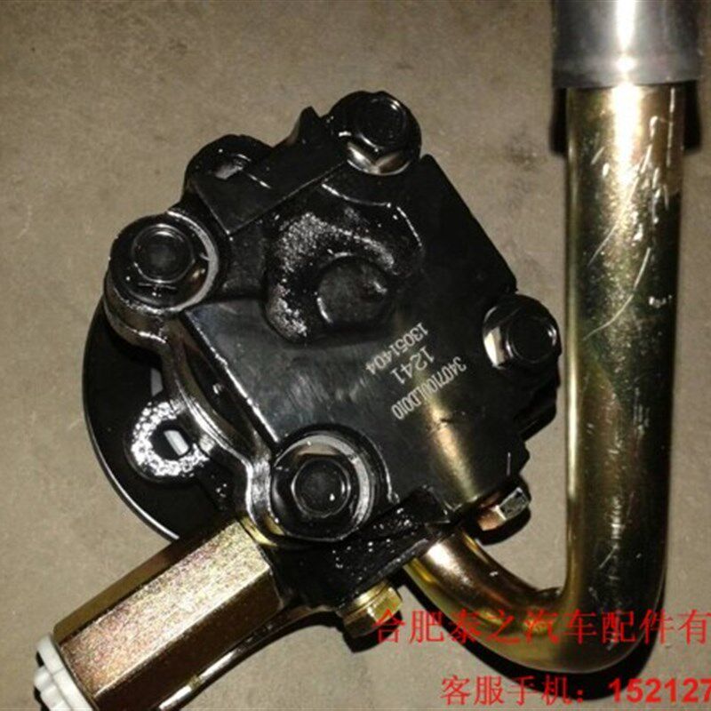 江淮汽车轻卡货车配件 4DA1发动机动力转向油泵 方向助力泵