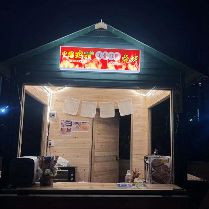 店铺门头挂墙式动感灯箱 超薄铝合金招牌 摆摊车顶餐车动态广告牌