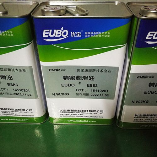 包邮 EUBO优宝精密润滑油 E883 大族 团结 领创 楚天激光切割机