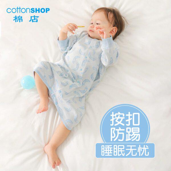 棉店婴儿睡袍春秋冬纯棉男女儿童家居服睡裙防踢宝宝防着凉睡衣秋