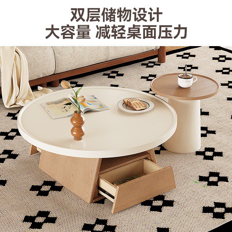 实木茶几2025新款轻奢高级感小户型原木风简约圆形桌子客厅家用
