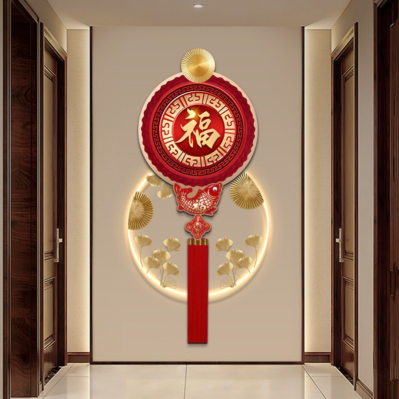福字挂件玄关装饰画led壁灯2026新款新年春节中国结客厅挂饰挂画