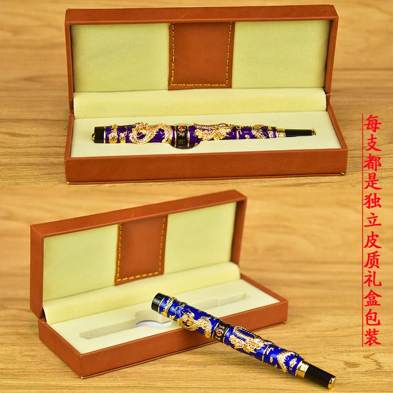 北京景泰蓝钢笔铱金笔尖龙笔宝珠美工书写签字笔送老师同学开学礼