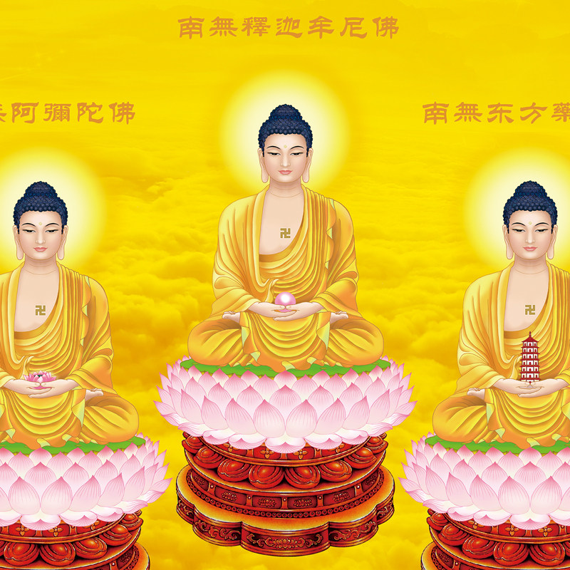 佛像挂画三世佛卷轴画三宝佛释迦牟尼药师佛阿弥陀佛三方佛画像