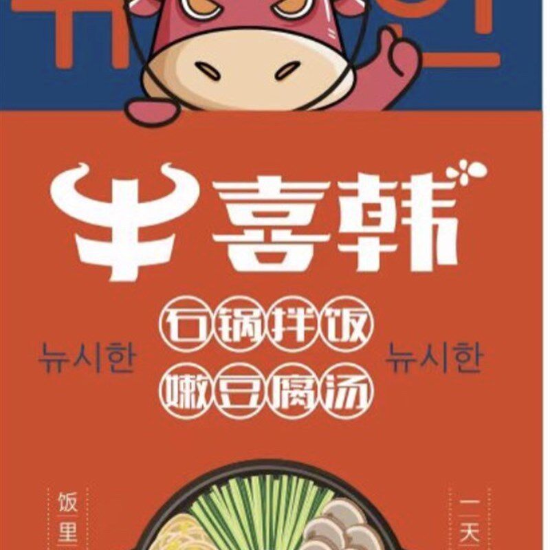 外卖售后卡定做外卖卡片定制餐饮好卡售后服务卡美团评论小贴心卡