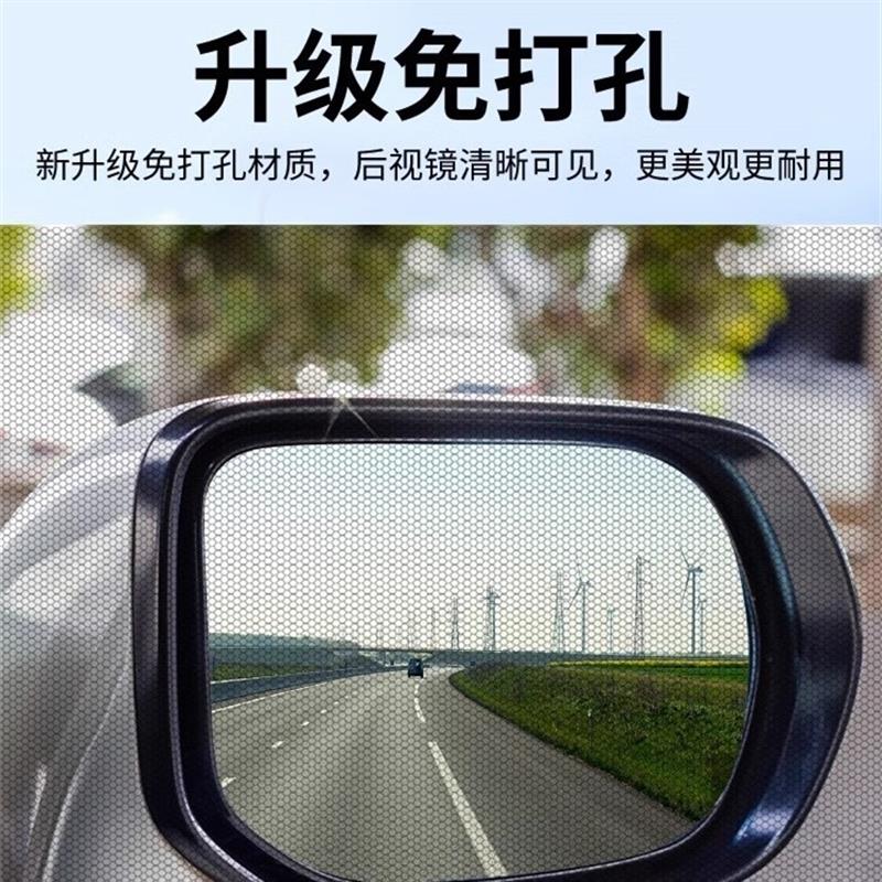 广汽传祺M8影豹m6/gs4plus/gs3/8二代汽车防蚊纱窗遮阳防晒防虫网 - 实物图