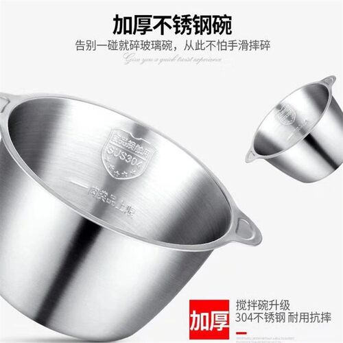鑫昌泰绞肉机电动家用不锈钢六叶多功能搅馅碎菜辣椒5升和面小型