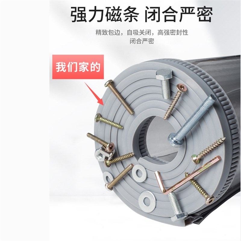 X门市防尘饭店胶帘软门帘胶门帘空调防走冷商场门帘透明pvc防风