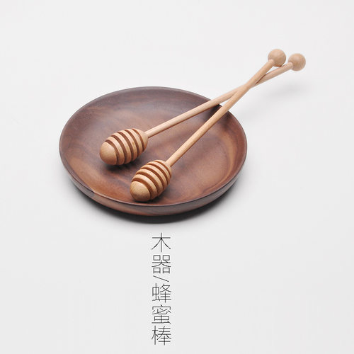 买2赠1 天然木质长柄蜂蜜咖啡果汁搅拌棒搅拌勺果酱棒 无蜡无漆