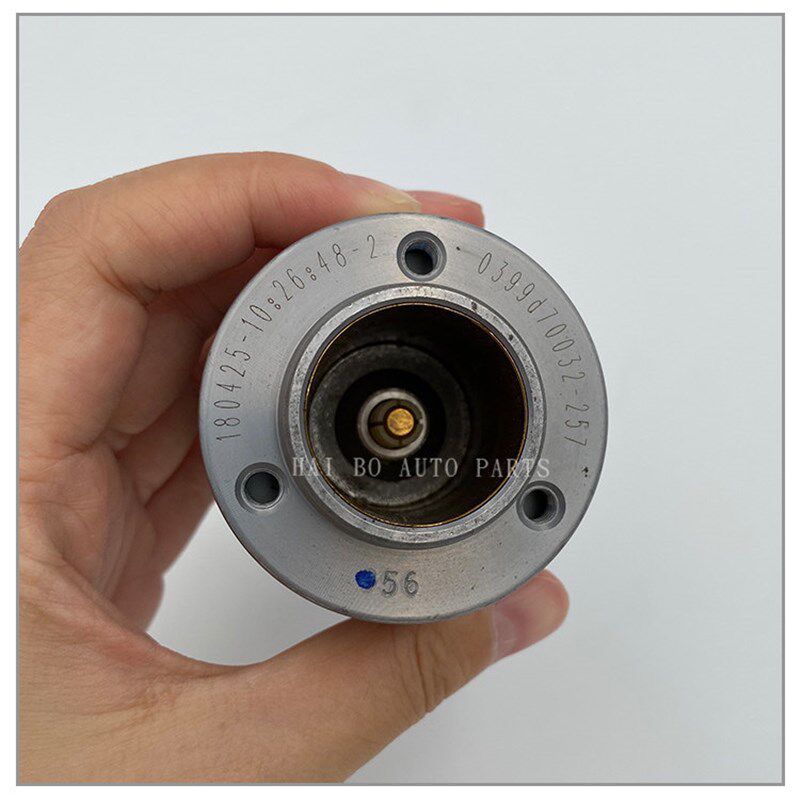 适用于新款帝豪GS汽车起动机马达磁吸开关启动机纯铜吸力包