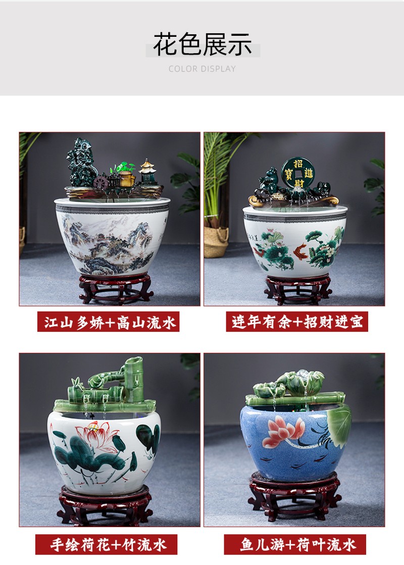景德镇陶瓷鱼缸特大号过滤循环流水器养鱼客厅摆件喷泉荷花睡莲盆