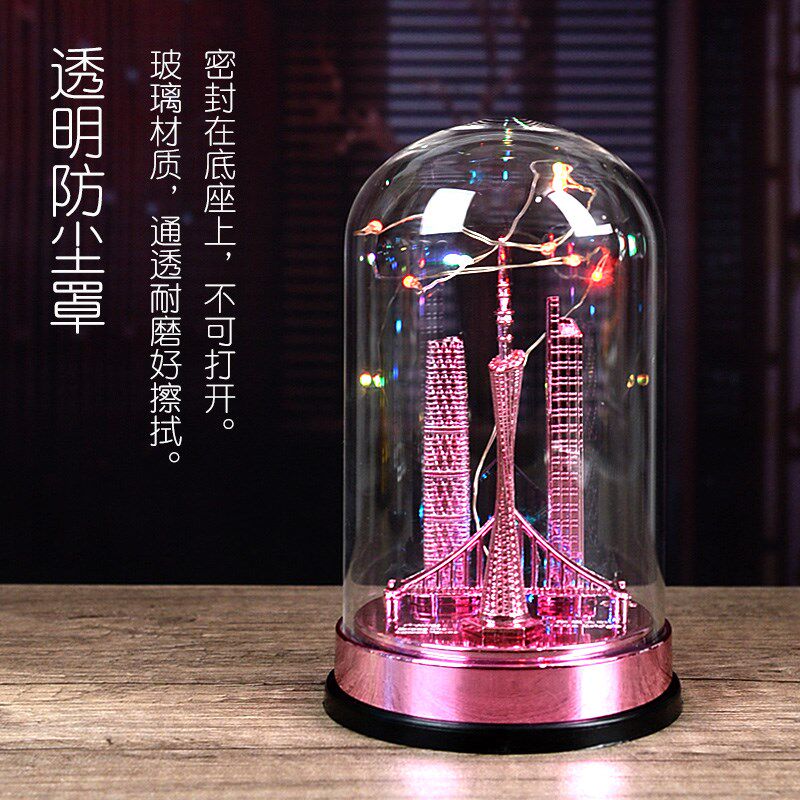 发光广州塔建筑模型工艺品桌面摆件广州地标旅游纪念品生日小礼品