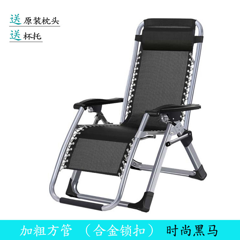 成人躺椅折叠午休单人午睡床靠背摇椅阳台家用休闲靠椅子懒人沙发