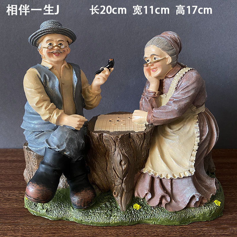 新中式玄关老头老太太摆件酒柜客厅电视柜家居装饰品纪念日小摆件