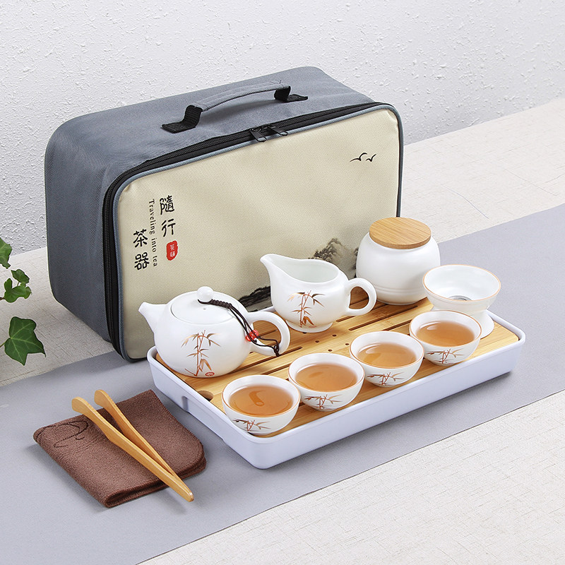 便携陶瓷旅行茶具套装户外旅游包家用简约功夫茶壶茶杯车载竹茶盘