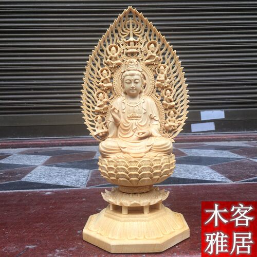 黄杨木桧木实木雕刻摆件坐莲花台屏风地藏王 释迦佛 观音西方三圣