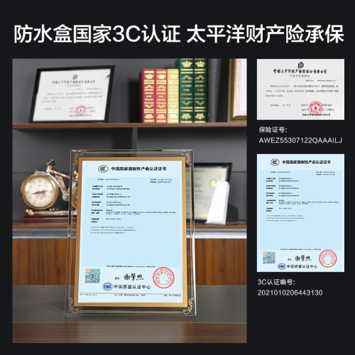 西库暗装防水盒插座洗手间卫生间电源保护罩两位防雨户外室内86型