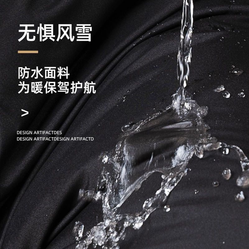 骑行裤冬季侧拉链速穿速脱保暖钓鱼骑车护膝盖防风防雨挡风护腿套
