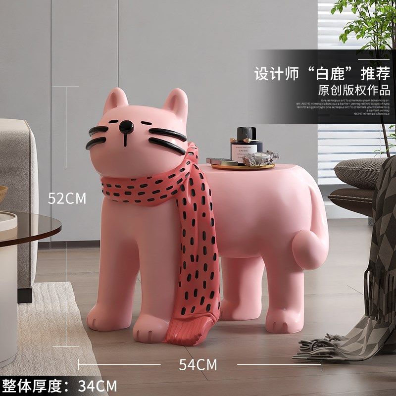 卡通猫咪换鞋凳落地摆件装饰品客厅沙发边几茶几入户玄关乔迁礼物
