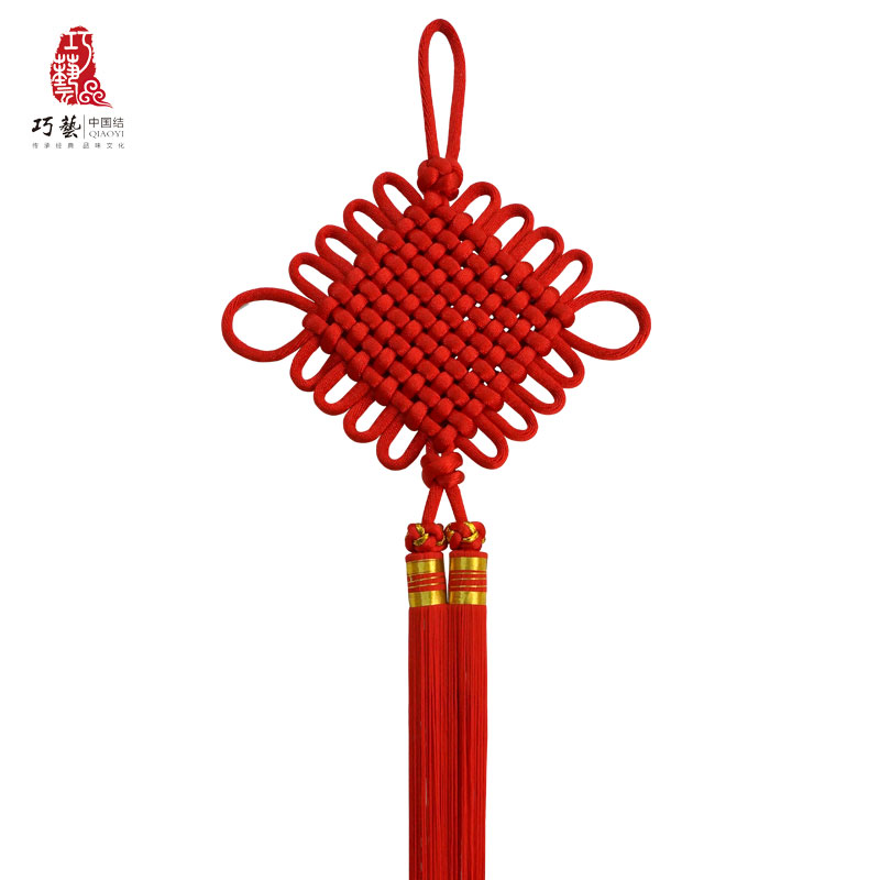 巧艺精品中国结玄关挂饰中式乔迁礼品中号手工编织丝线平安结十盘