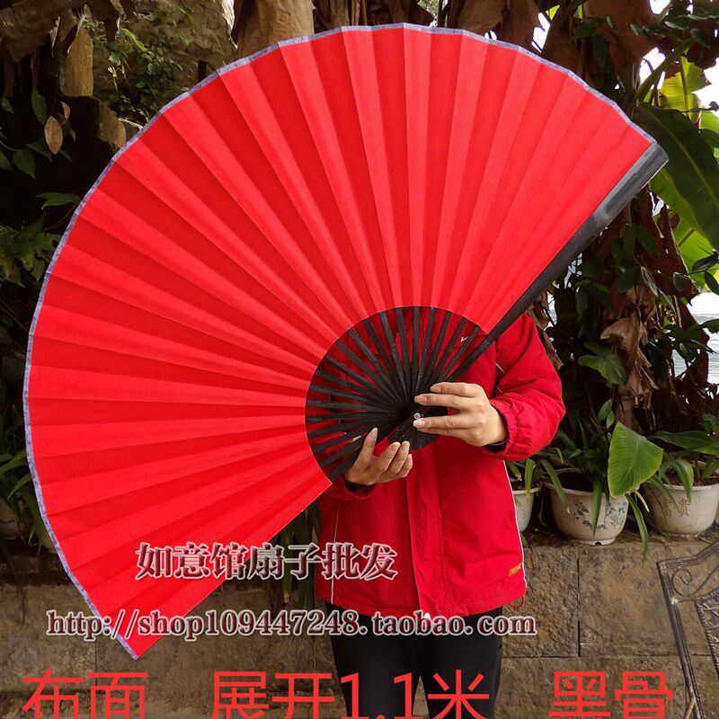 多种尺寸双面红色绢布大挂扇幼儿园装饰大挂扇子表演道具空白扇子