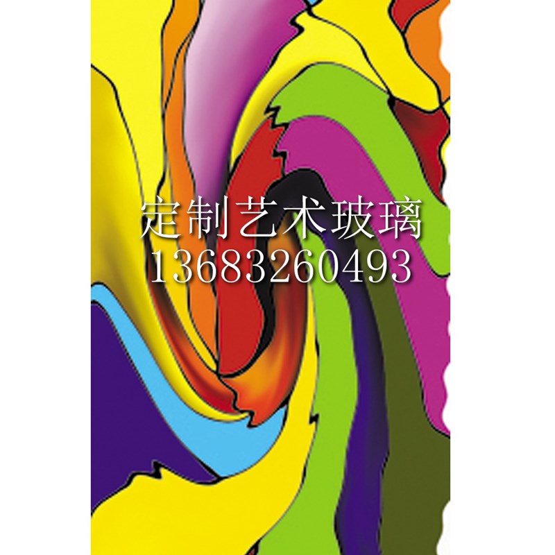 欧式教堂雕刻工艺术玻璃屏风玄关隔断柜门芯吊顶天花七彩旋仿琉璃