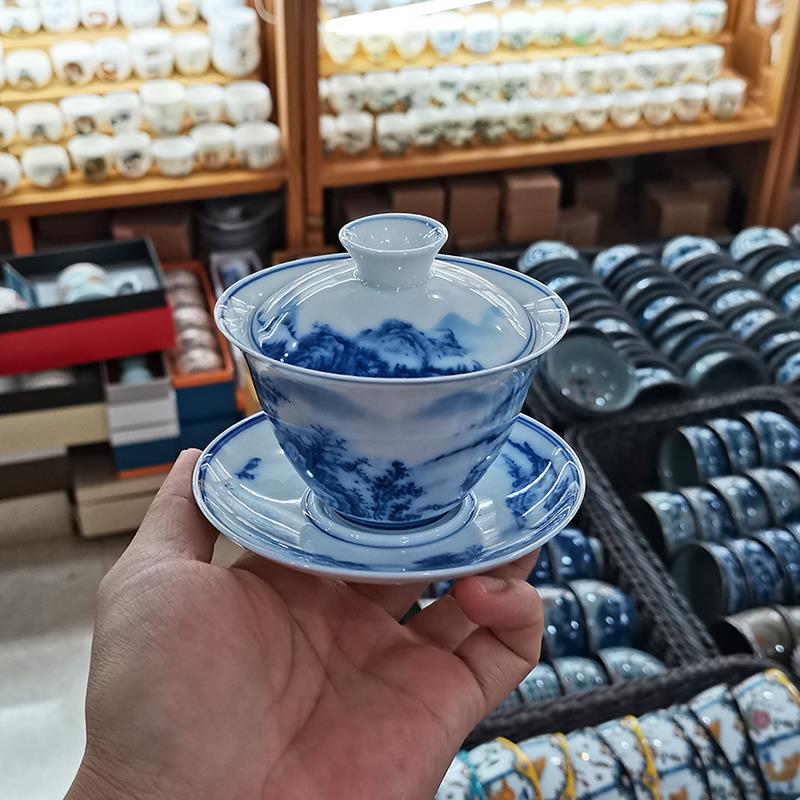 青花瓷山水三才盖碗景德镇陶瓷高档茶具茶碗白瓷泡茶杯家用敬茶碗