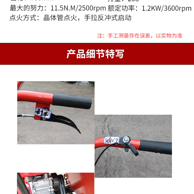 农用汽油柴油电动三轮手推车果园菜园工地养殖场拉沙拉料翻斗车