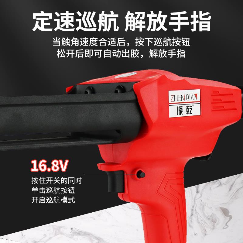 电动美缝胶枪双管玻璃打胶电热全自动美缝剂施工家用省力装修工具