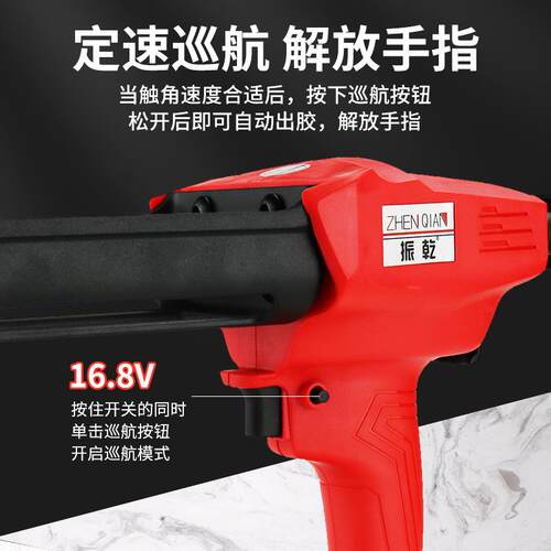 电动美缝胶枪双管玻璃打胶电热全自动美缝剂施工家用省力装修工具