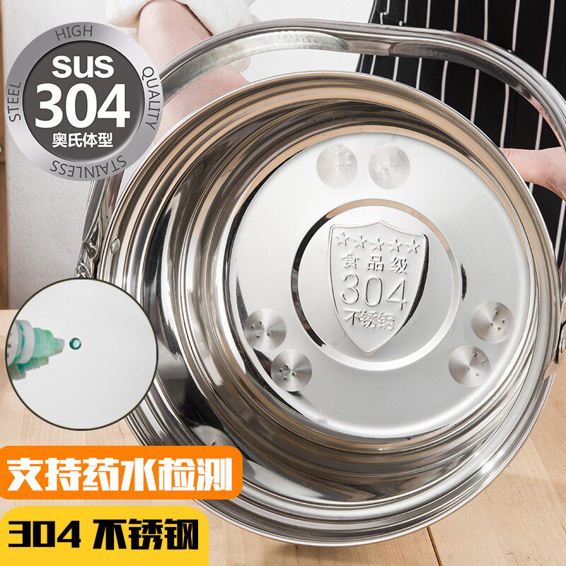 304免火再煮锅电焐煲气电两用大容量煲汤保温锅焖锅9L汤炖蒸焖锅