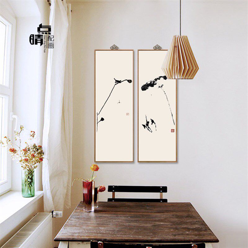 新中式水墨禅意挂画客厅沙发背景墙玄关竖版壁画四联素雅装饰画