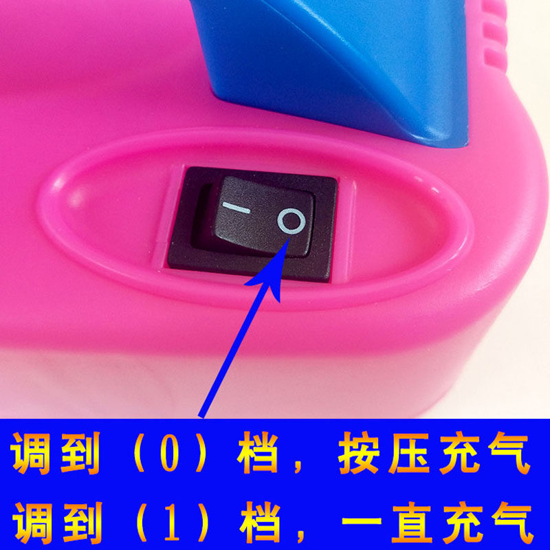便携式电动打气筒适用于节庆装饰用气球打气筒 充气机专用气泵 微
