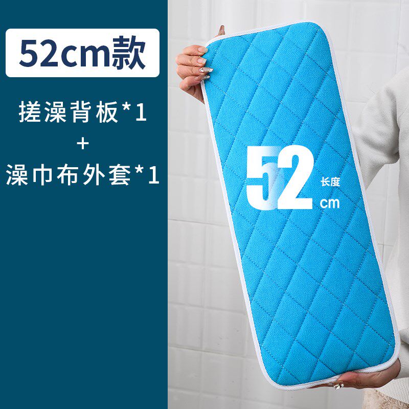 贴墙搓背神器洗澡搓澡后背搓背巾长条搓泥拉背擦背懒人强力不求人