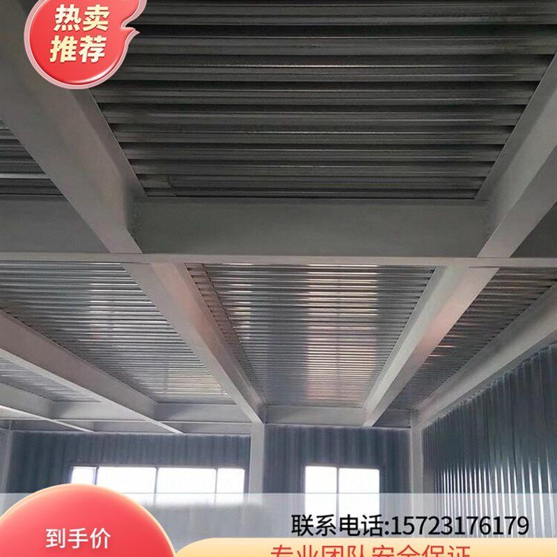 钢结构阁楼定制搭建型钢架二层钢构槽钢阁楼平台工字钢楼梯花纹板