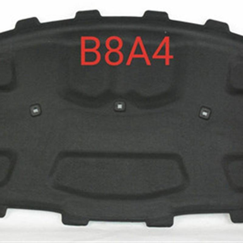 奥迪A6C5/A6LC7/C6A6Q5前发动机隔音棉前引擎盖隔热垫机盖内衬板