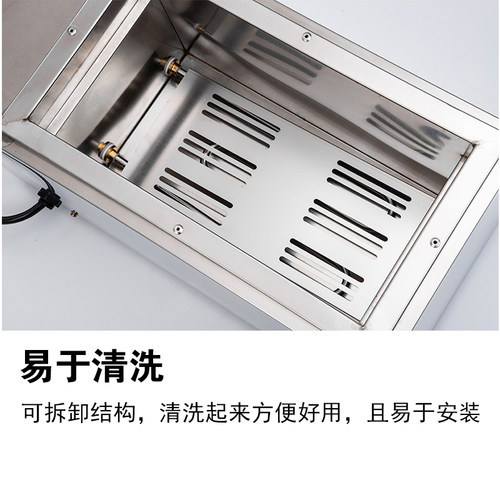 台式两孔煮面炉2份煮面机商用电热捞化麻辣烫汤面炉烫粉机
