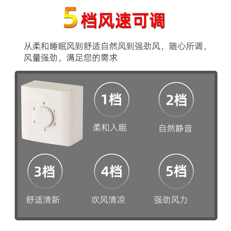 不锈钢工业吊扇王60寸大风力56寸家用客厅五叶吊式电风扇静音简约